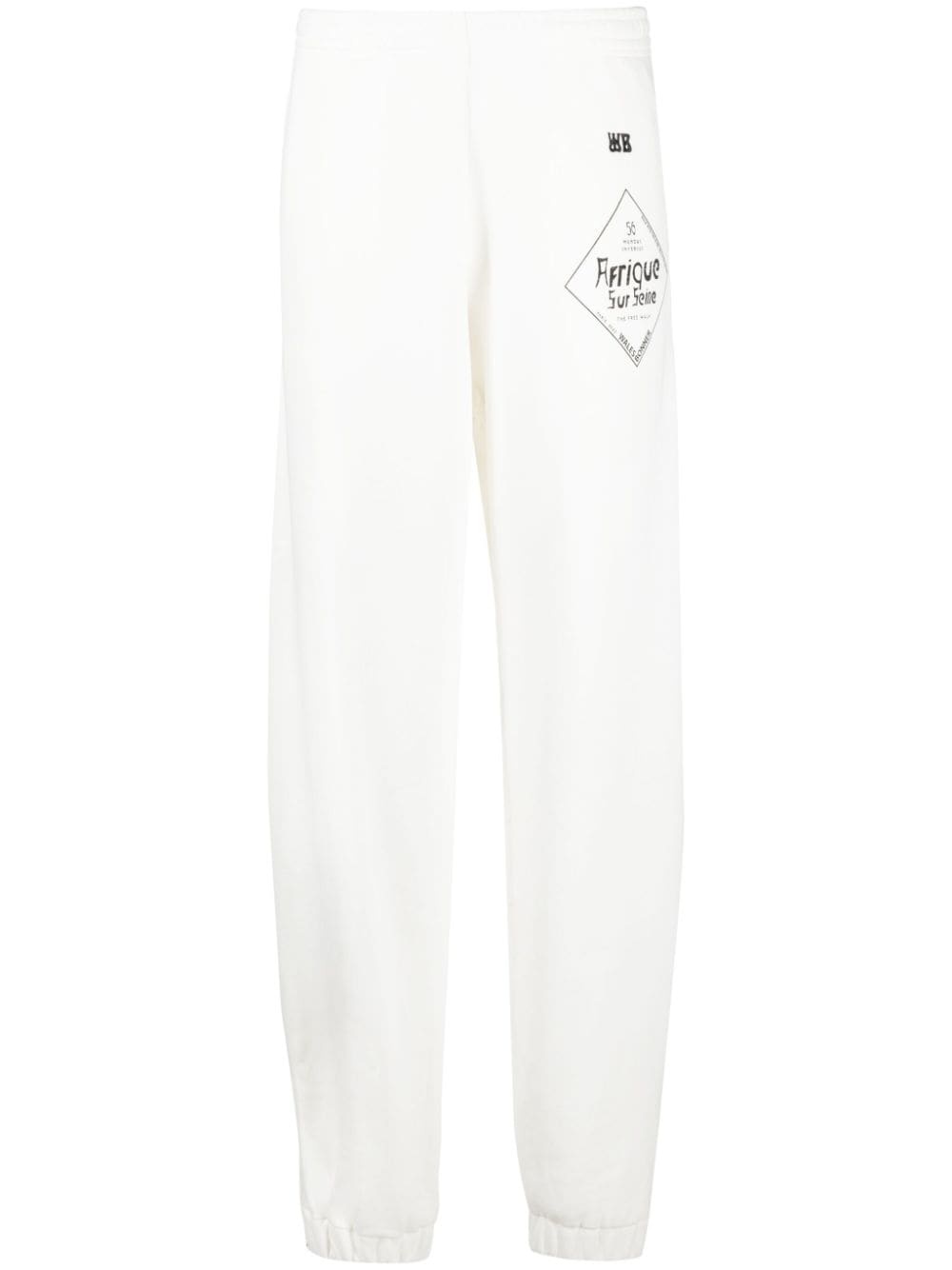 logo-print track pants - 1