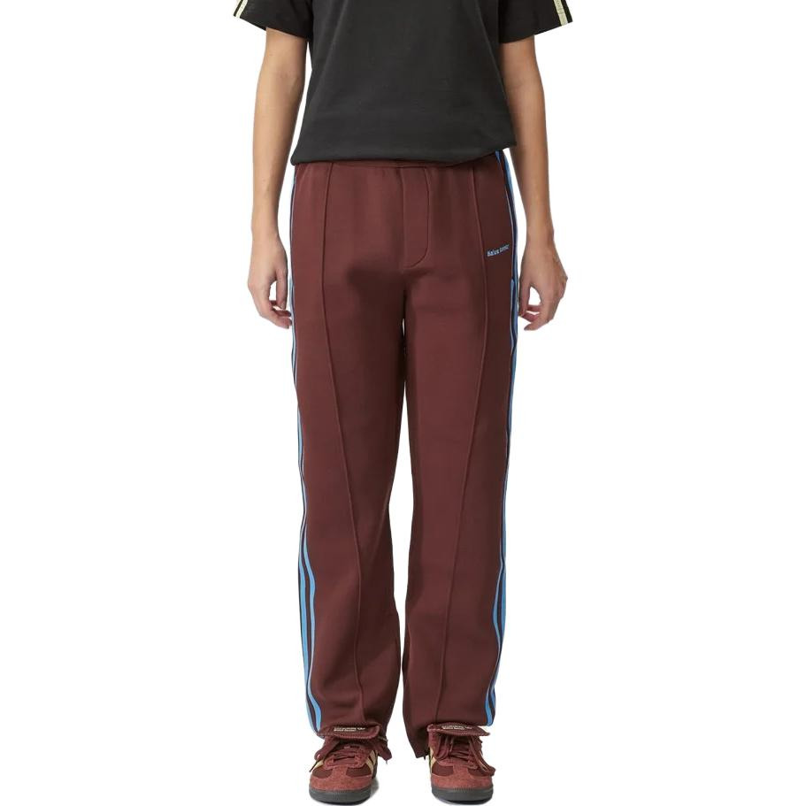 adidas x Wales Bonner Knit Track Pants 'Mystery Brown' IT9787 - 5
