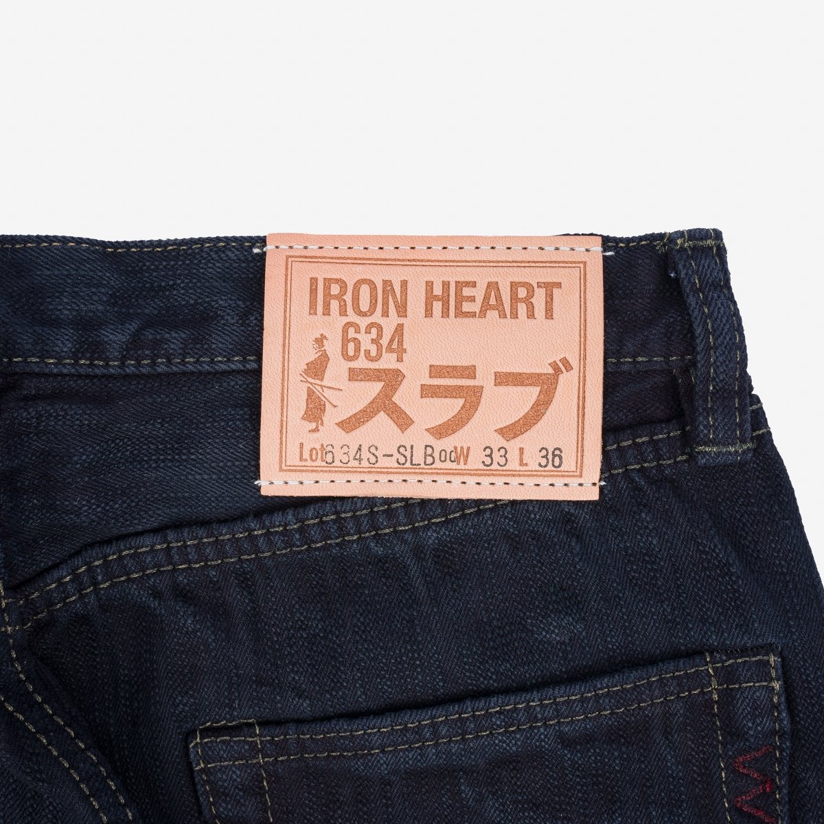 IH-634S-SLBod 16oz Slubby Selvedge Denim Straight Cut Jeans - Indigo Overdyed Black - 7