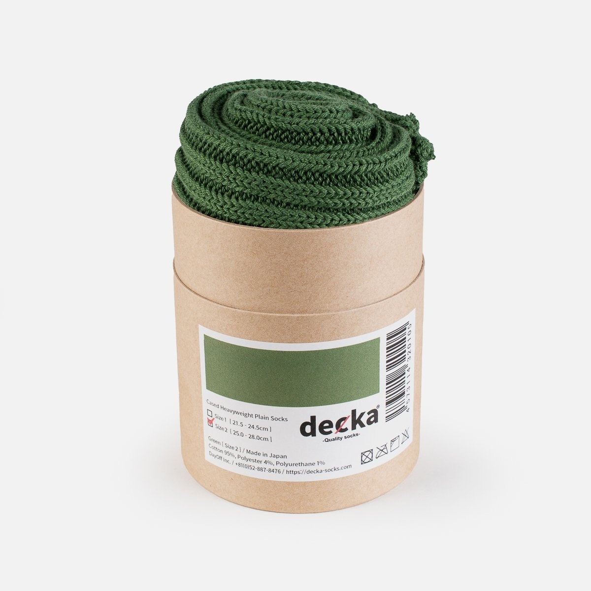 DEC-CAS-GRN Decka Cased Heavyweight Plain Socks - Green - 1