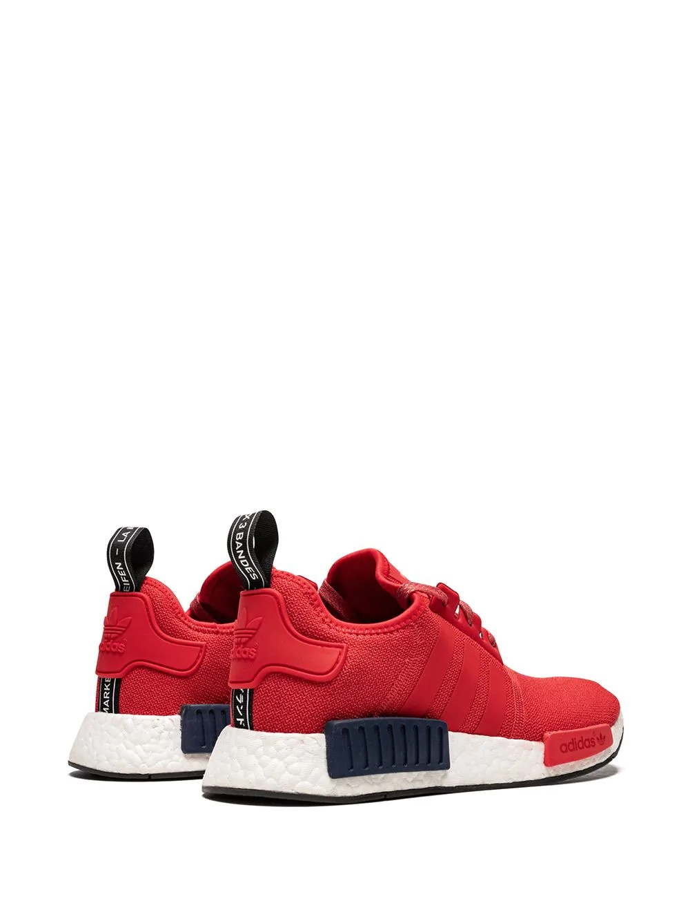 NMD_R1 low-top sneakers - 3