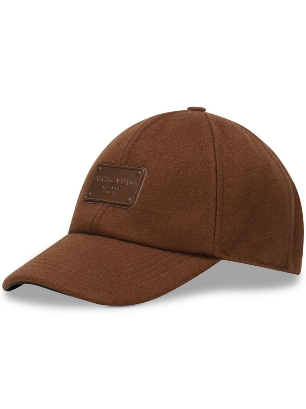 logo-plaque wool baseball cap - 1