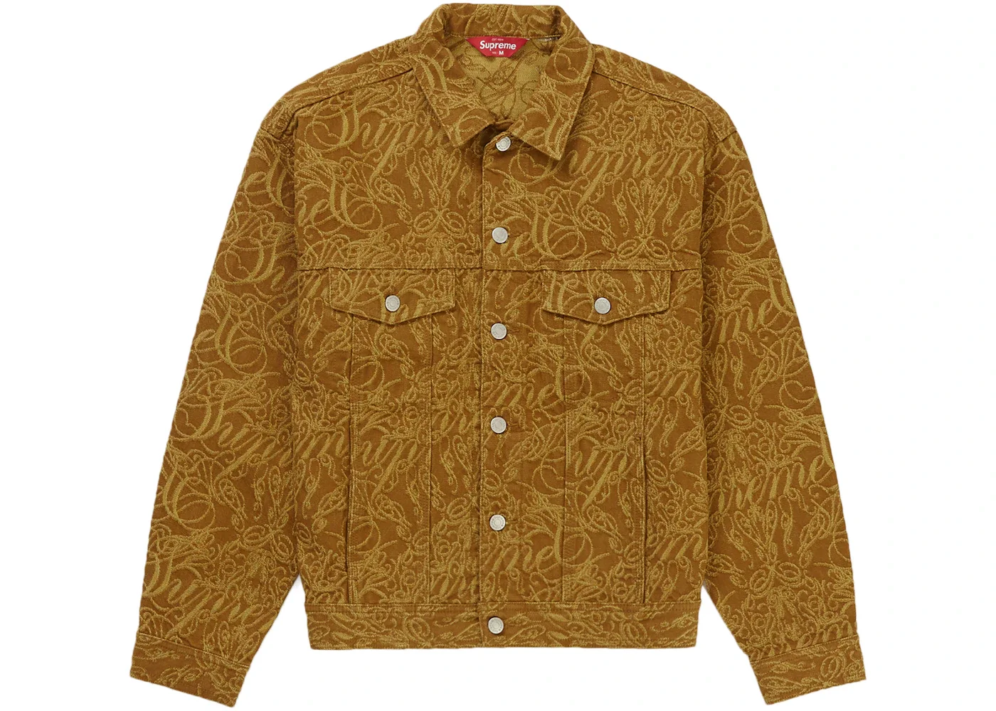 Supreme Script Jacquard Denim Trucker Jacket Brown - 1