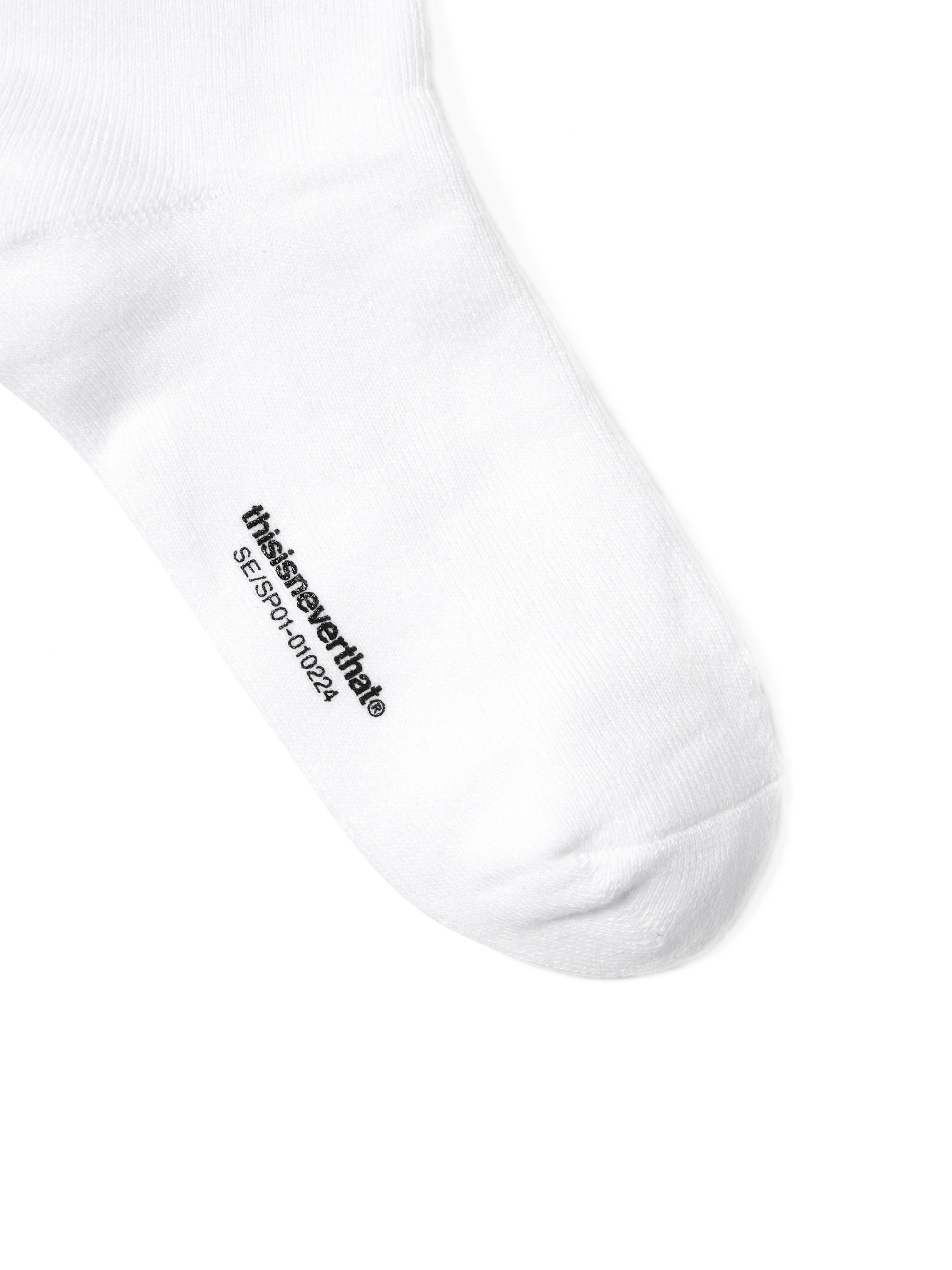 Soft Socks 2-Pack White - 4