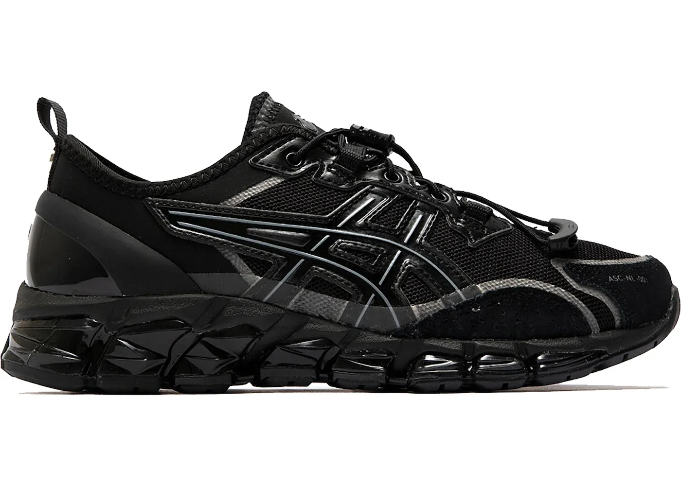ASICS 젤-Quantum 360 6 Nu 상표 - 1