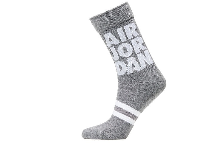Air Jordan Legacy Crew Jmc Alphabet Athleisure Casual Sports Mid Calf Socks 2 Pairs Black / Gray CU7 - 2