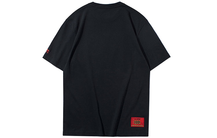 Li-Ning Rijindoujin Graphic T-shirt 'Black' AHSQ025-2 - 2