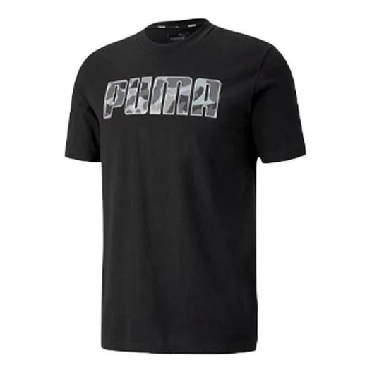 PUMA Rebel Camo Printing Short Sleeve Couple Style Black 582781-01 - 1