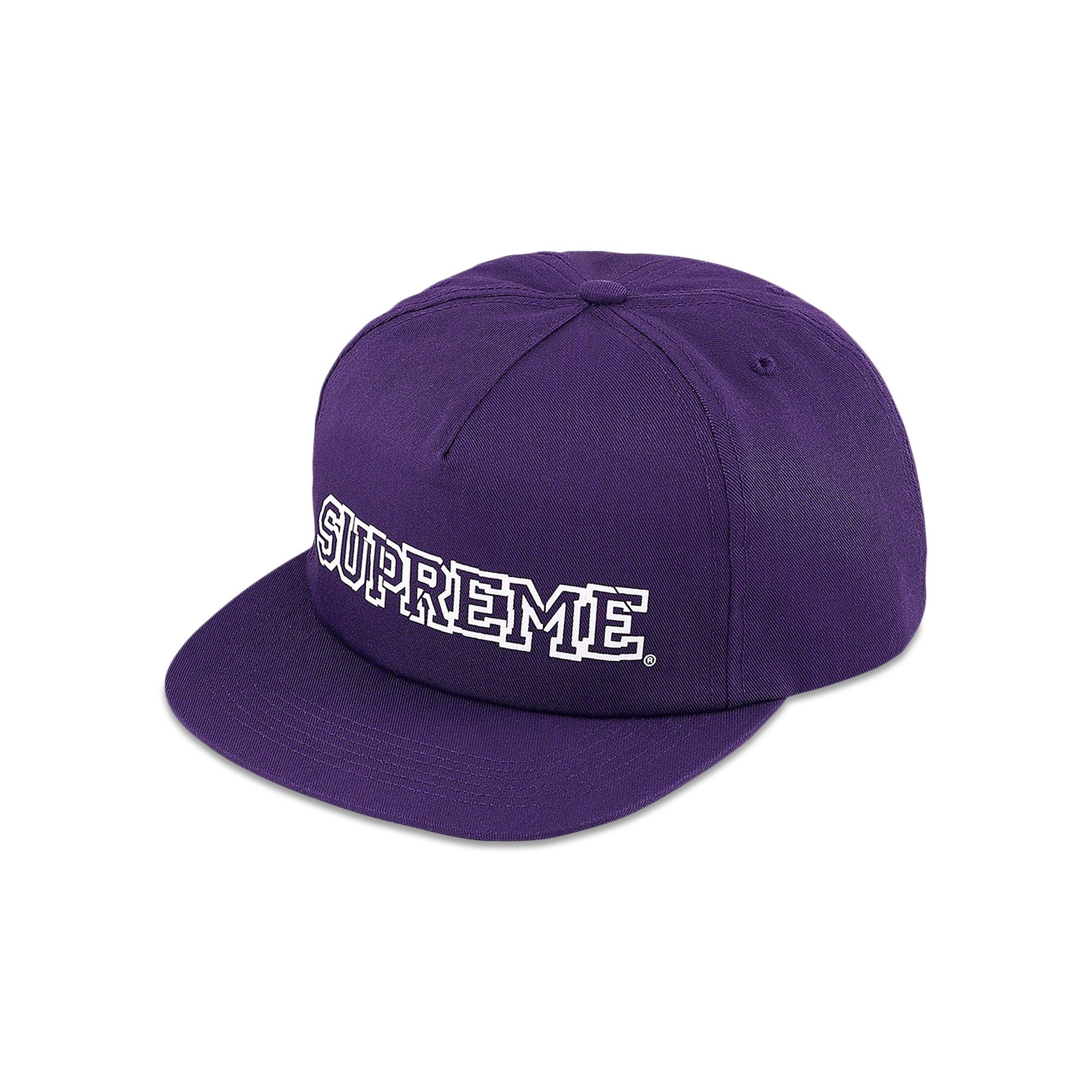 Supreme Shattered Logo 5-Panel 'Purple' - 1