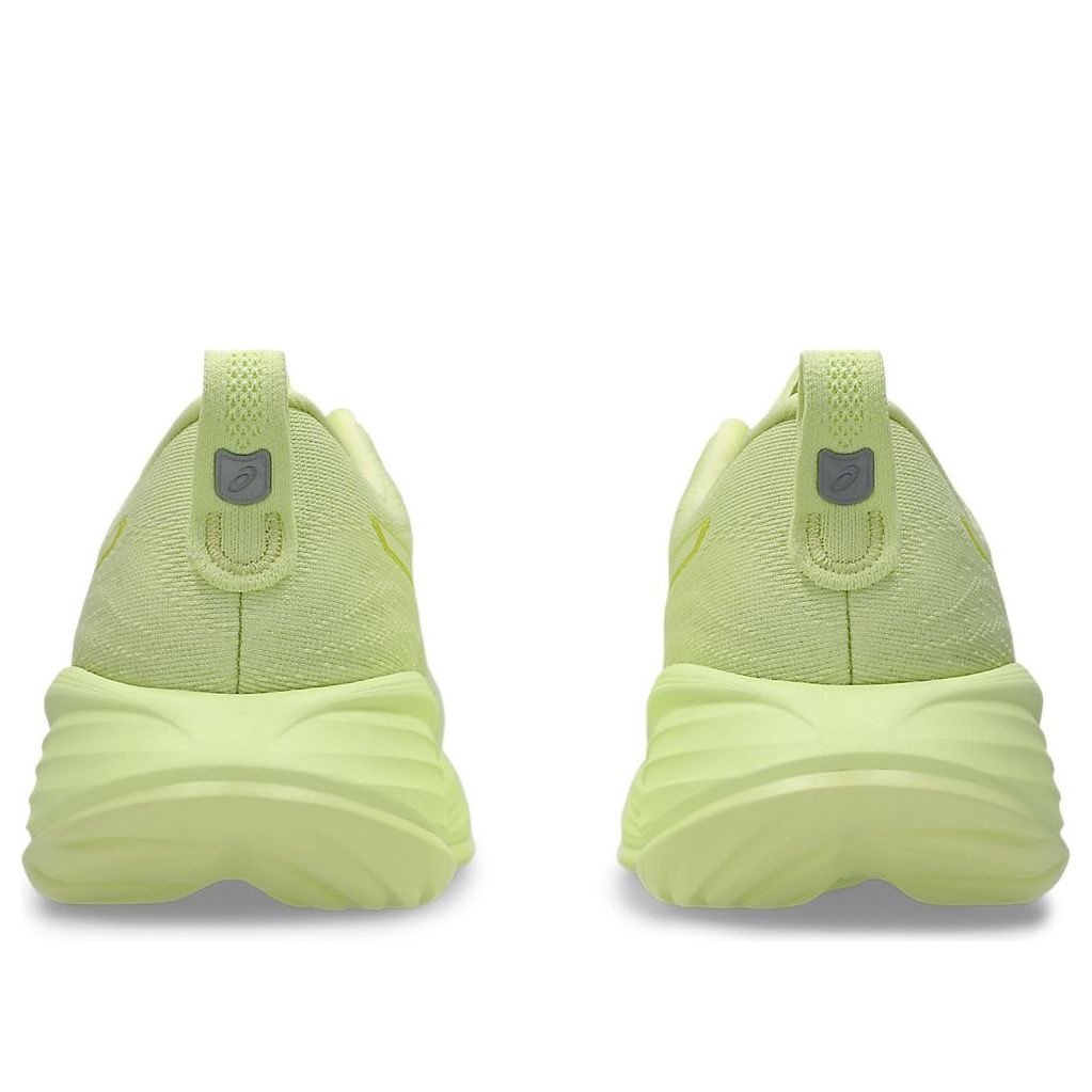 (WMNS) ASICS Gel-Cumulus 27 Lite Show 'Huddle Yellow' 1012B881-750 - 5