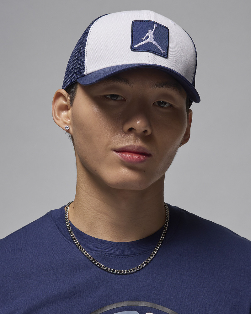 Jordan Rise Structured Hat 1