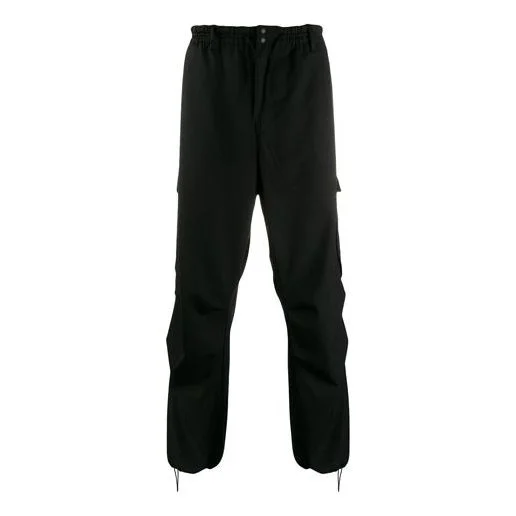 adidas Y-3 Classic Refined Wool Stretch Cargo Pants 'Black' FN3399 - 1