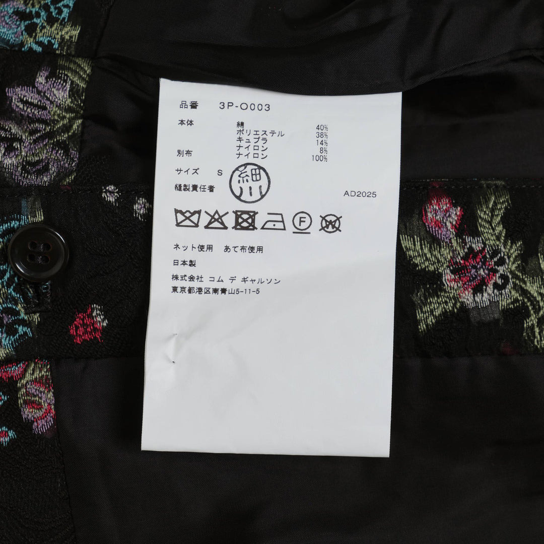 Floral Pattern Cut Jacquard Dress - 4