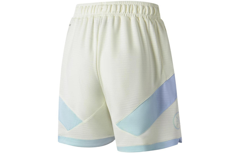 Li-Ning Li-Ning Way Of Wade Loose Fit Basketball Shorts 'Ice Cream' AAPT013-4 outlook