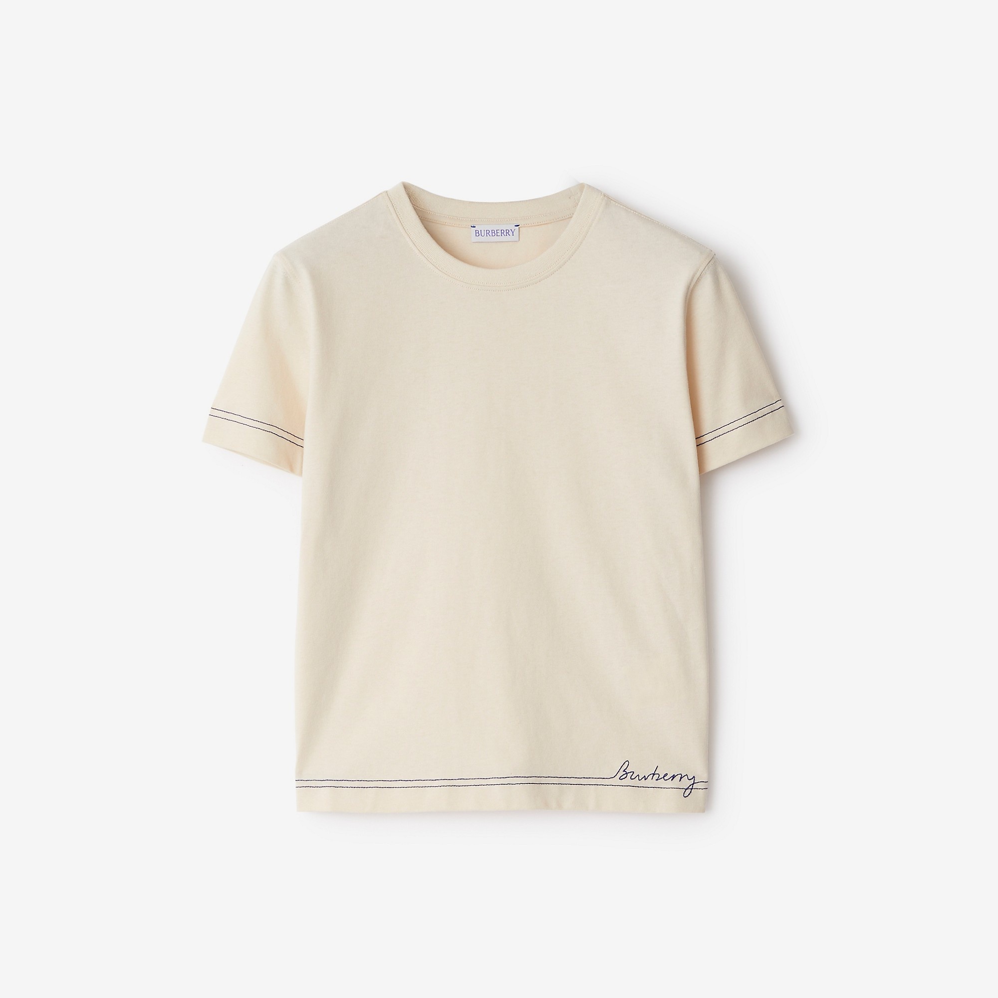 Boxy Cotton T-shirt - 1