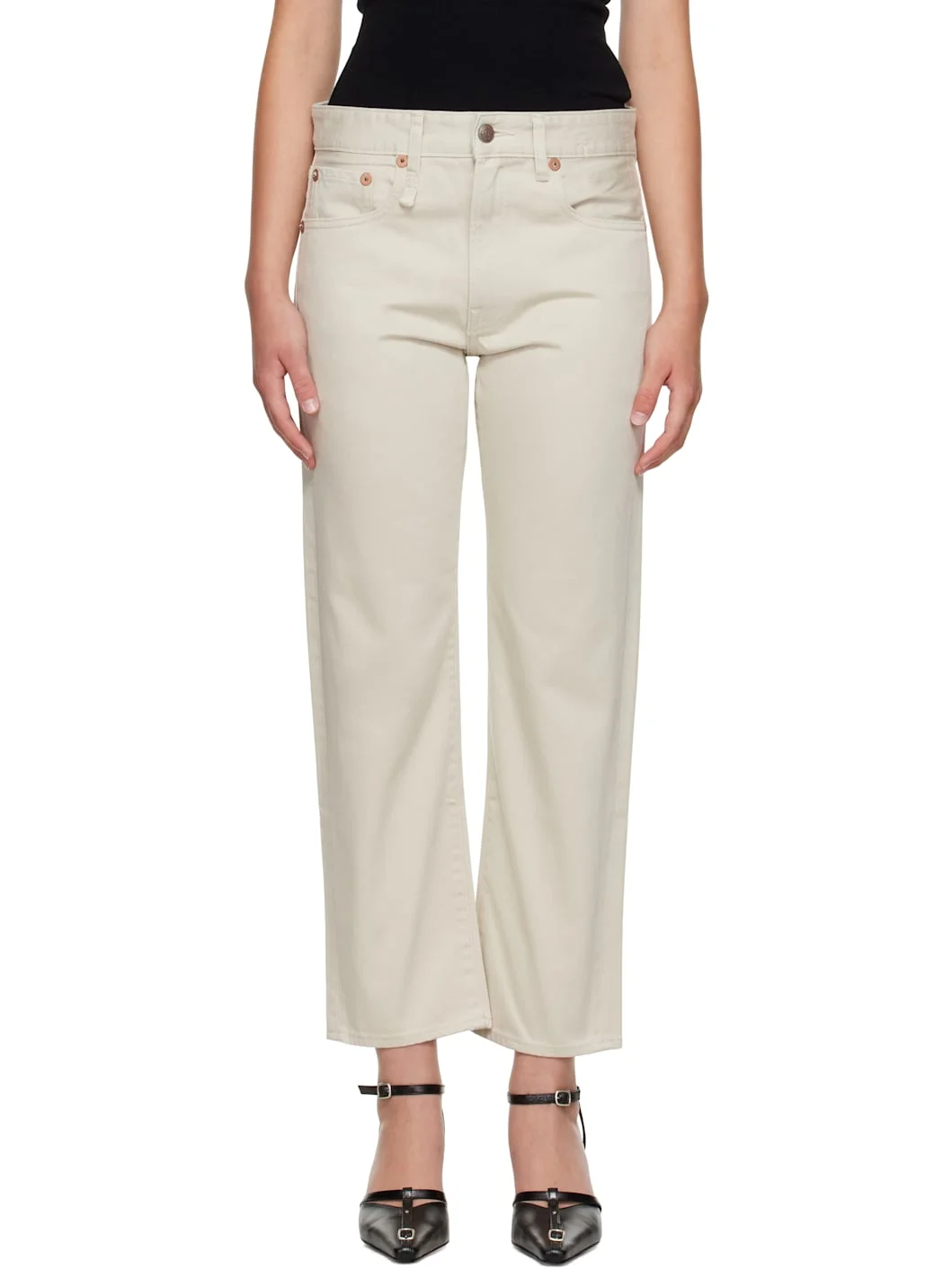 Beige Romeo Jeans - 1