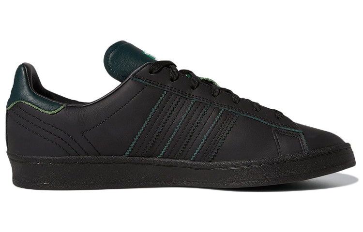 adidas x Shin Sanbongi Campus ADV 'Black Collegiate Green' GW1155 - 2