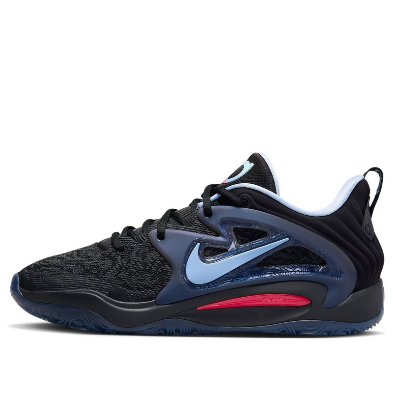Nike KD 15 EP 'Maryland 뿌리'DM1054-004 - 1