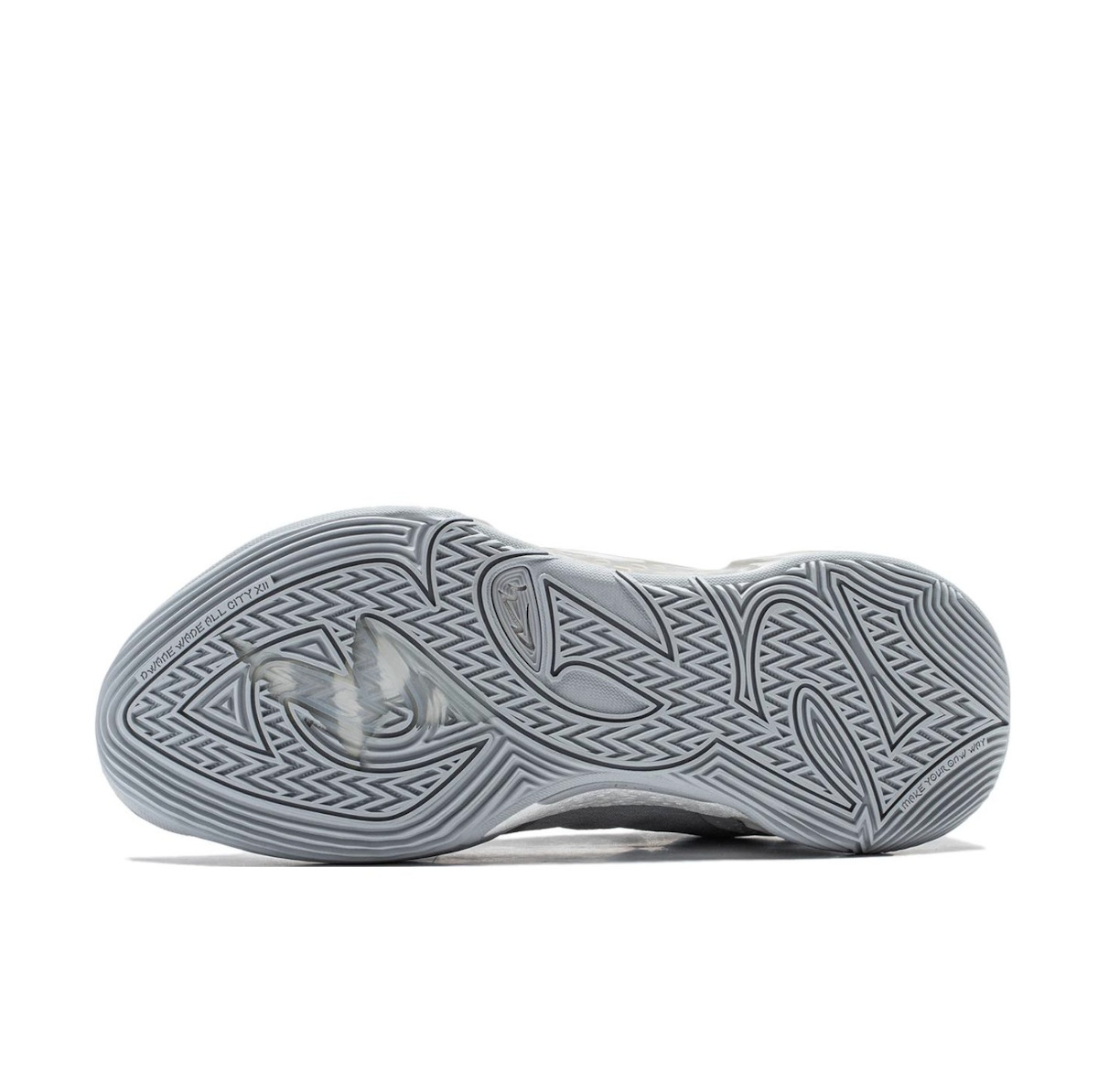 Li-Ning Wade All City 12 'Silver' ABAU015-10 - 5