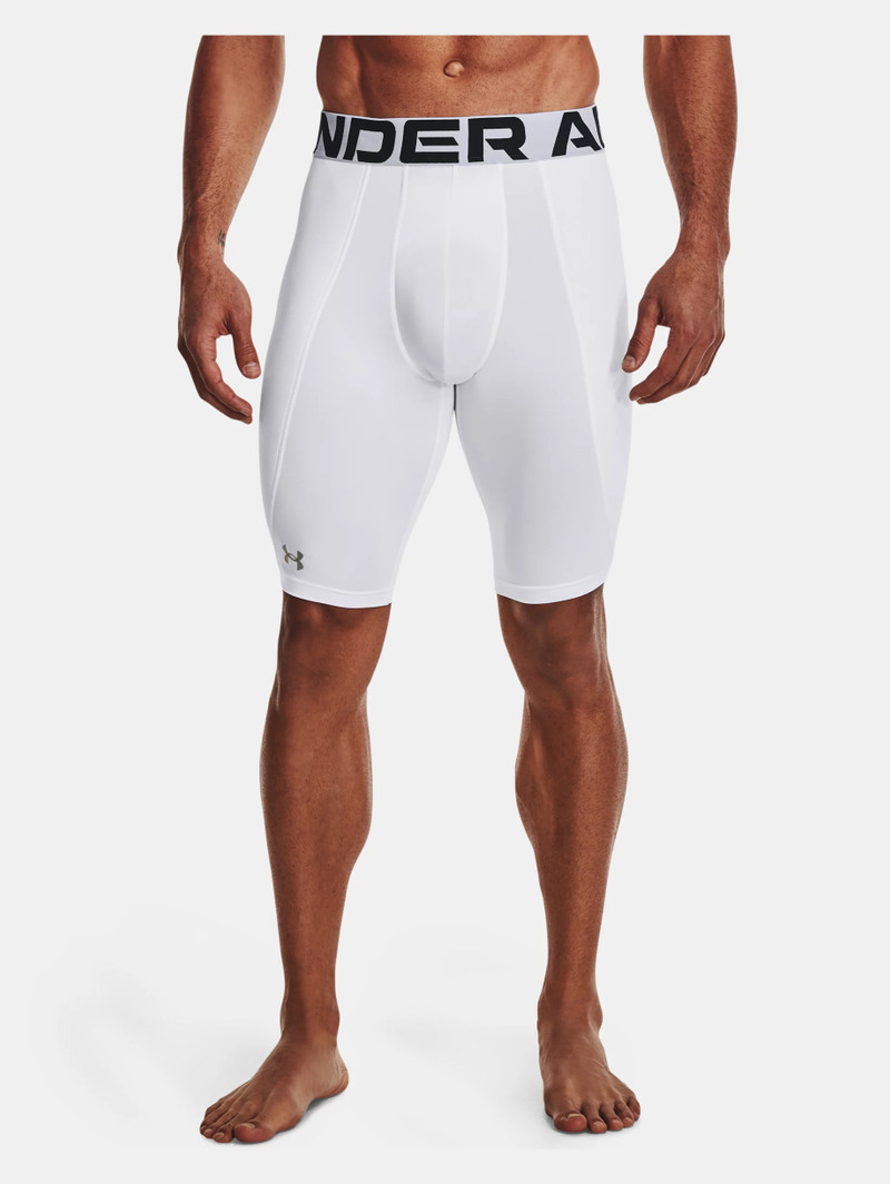 Under Armour Men's UA Utility Slider w/Cup Shorts outlook