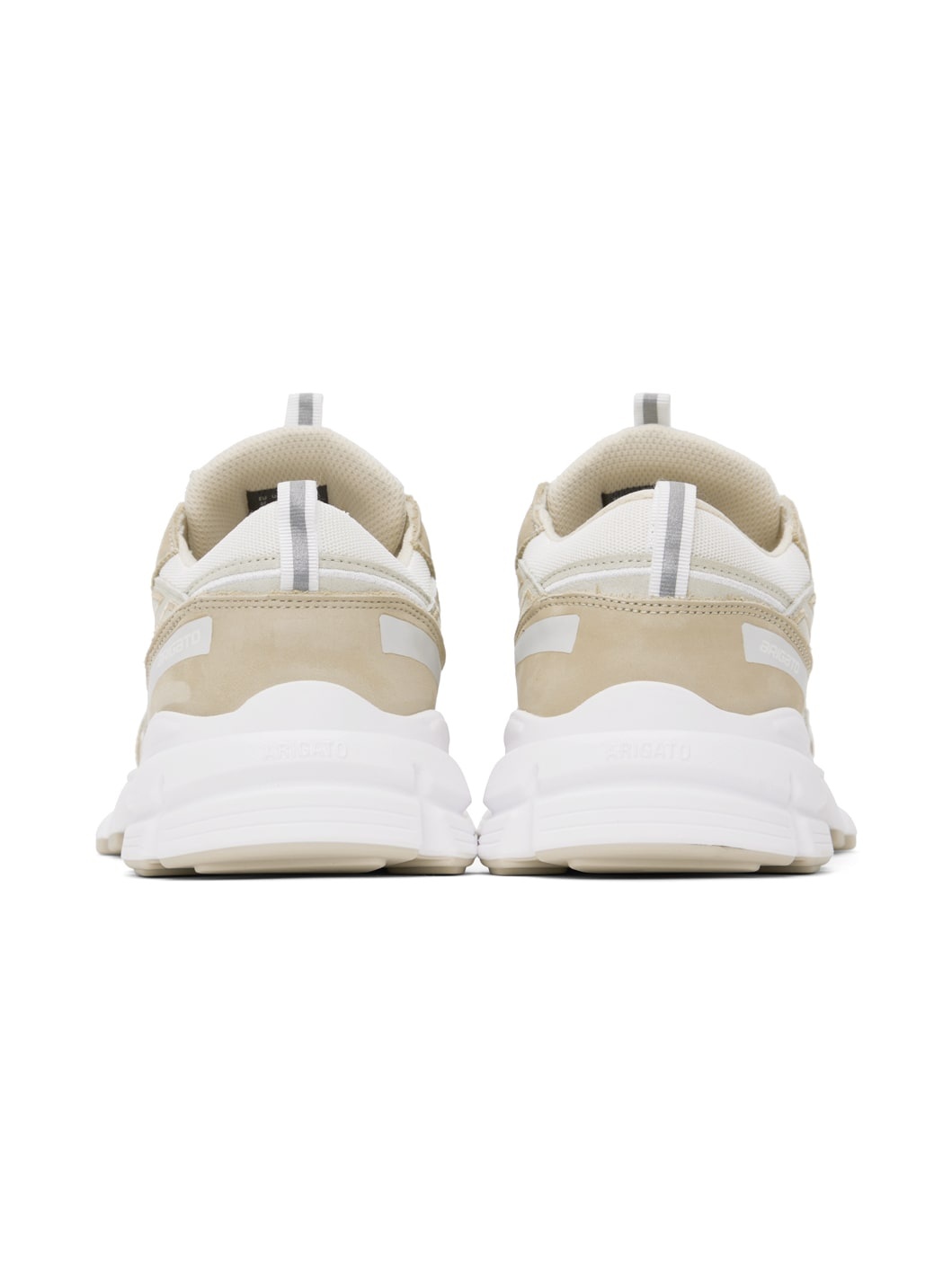 Beige Marathon R-Trail Sneakers - 2