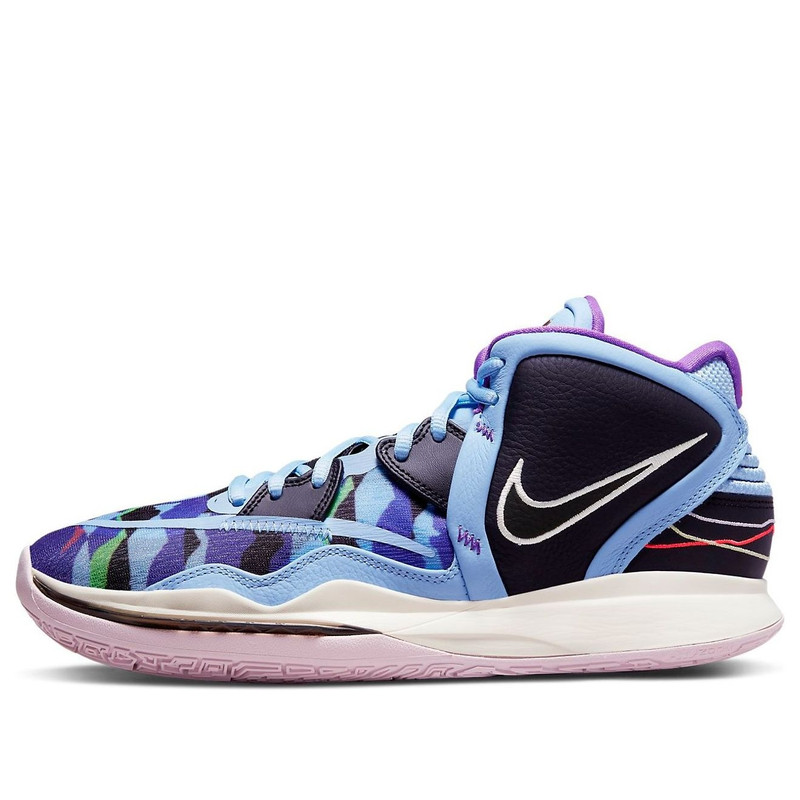 Nike Kyrie Infinity 'Aluminium' CZ0204-400 - 1