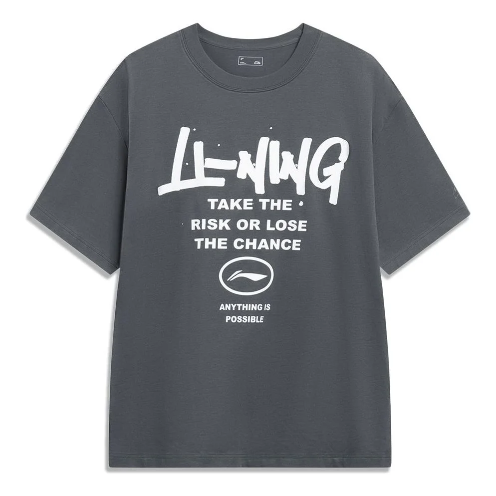 Li-Ning Anything Is Possible Graffiti T-shirt 'Smoke Grey' AHST553-5 - 1