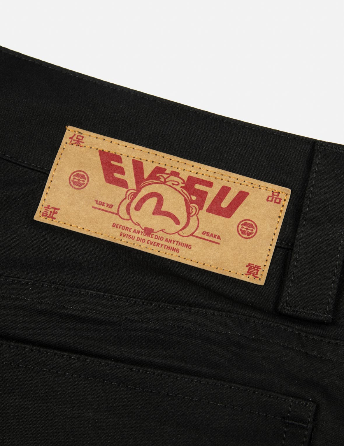 KAMON AND SEAGULL EMBROIDERY LOOSE FIT CARGO PANTS - 12