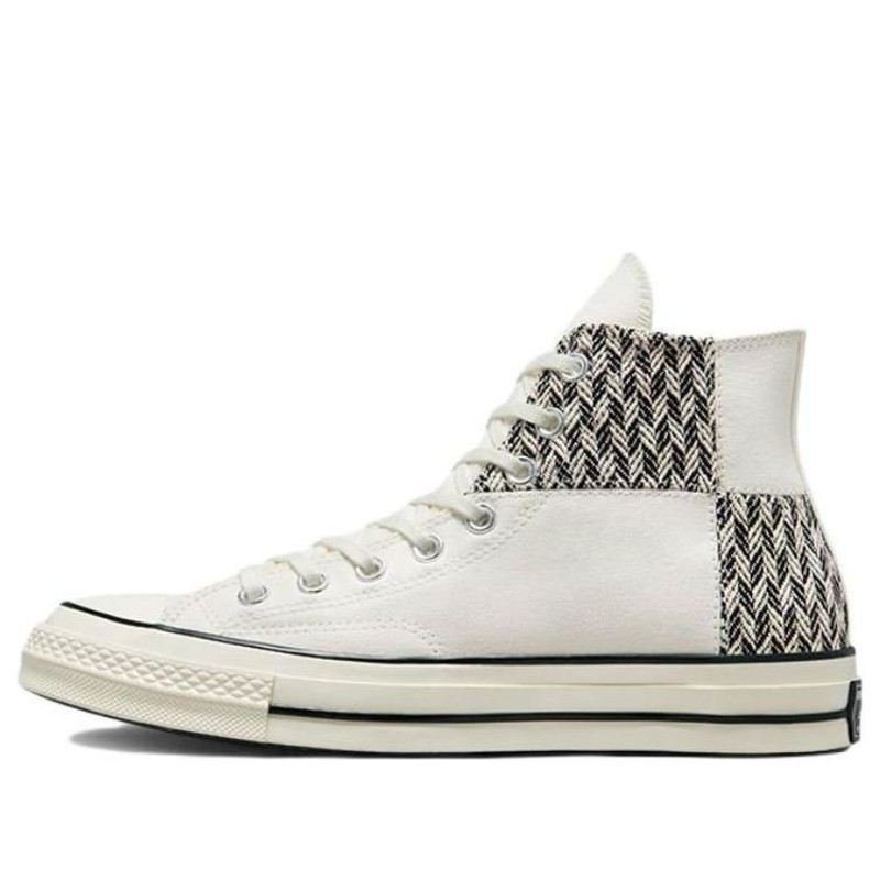 가로 척 70 높은 'Herringbone Patchwork'A03279C 1
