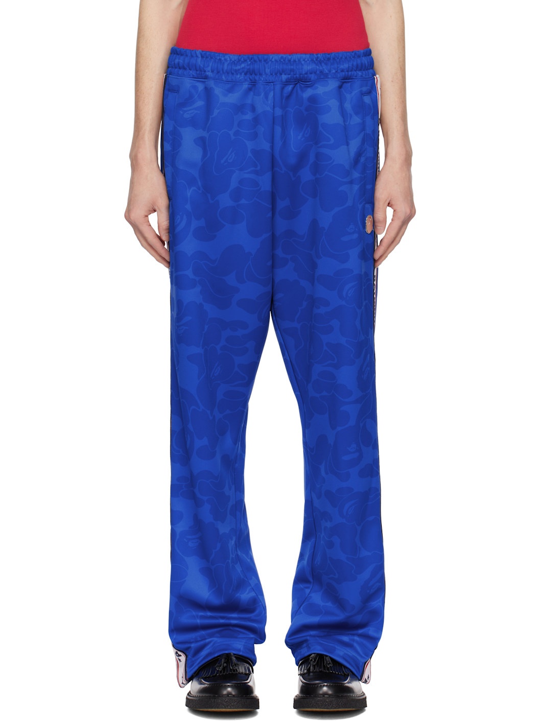 Blue Solid Camo One Point Relaxed Fit Sweatpants - 1