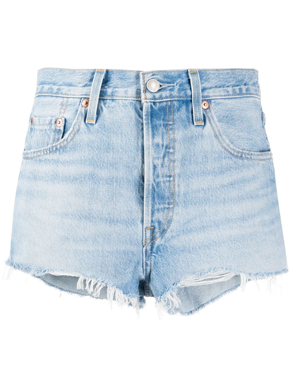 distressed denim shorts - 1