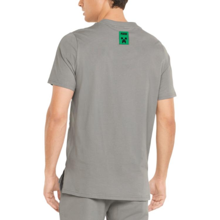 PUMA X Minecraft Graphic Tee 'Grey' 534374-76 - 4