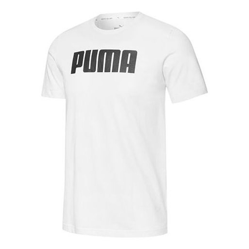 PUMA Active Logo T-Shirt 'White' 845995-02 - 1