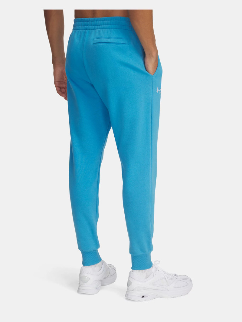 Under Armour UA Rival Fleece outlook