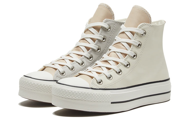 (WMNS) Converse Chuck Taylor All Star High 'Neutral Tones - Pale Putty' 569243C - 3