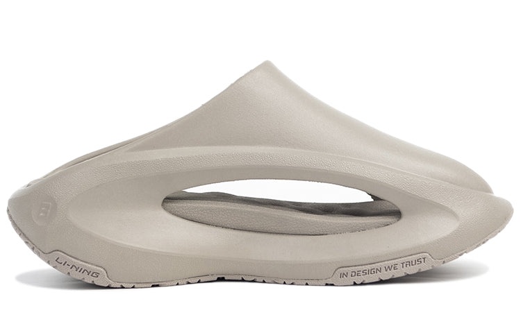 Li-Ning YunYou Slay 'Cashmere Grey' AZSS009-9 - 3