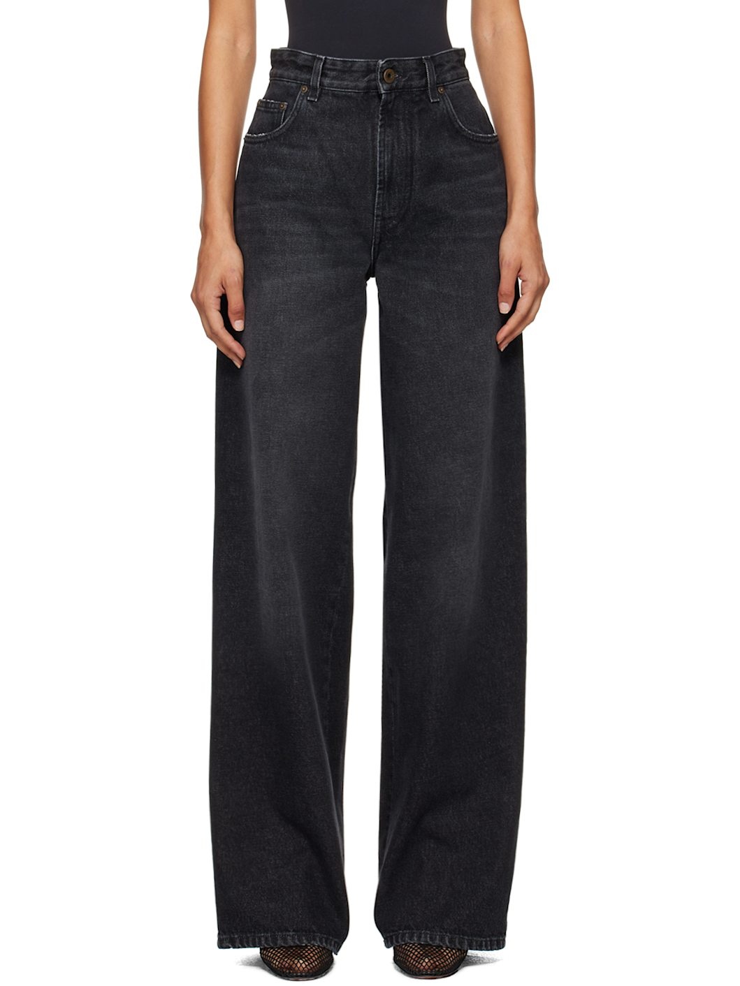 Black 'The Body Marinière' Jeans - 1