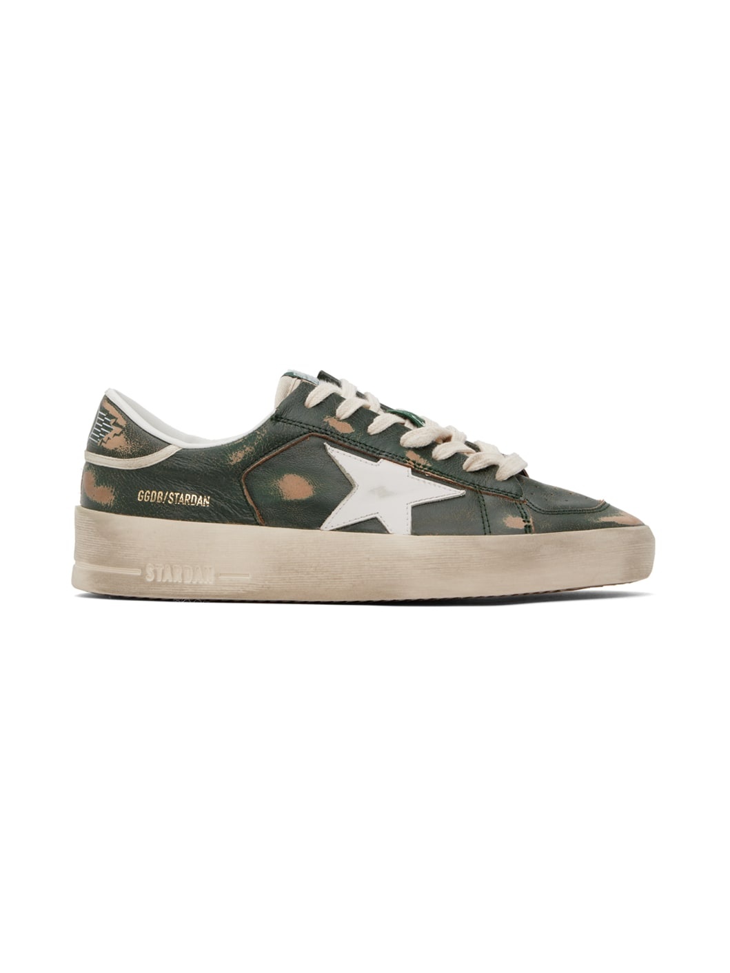 Green & White Stardan Sneakers - 1