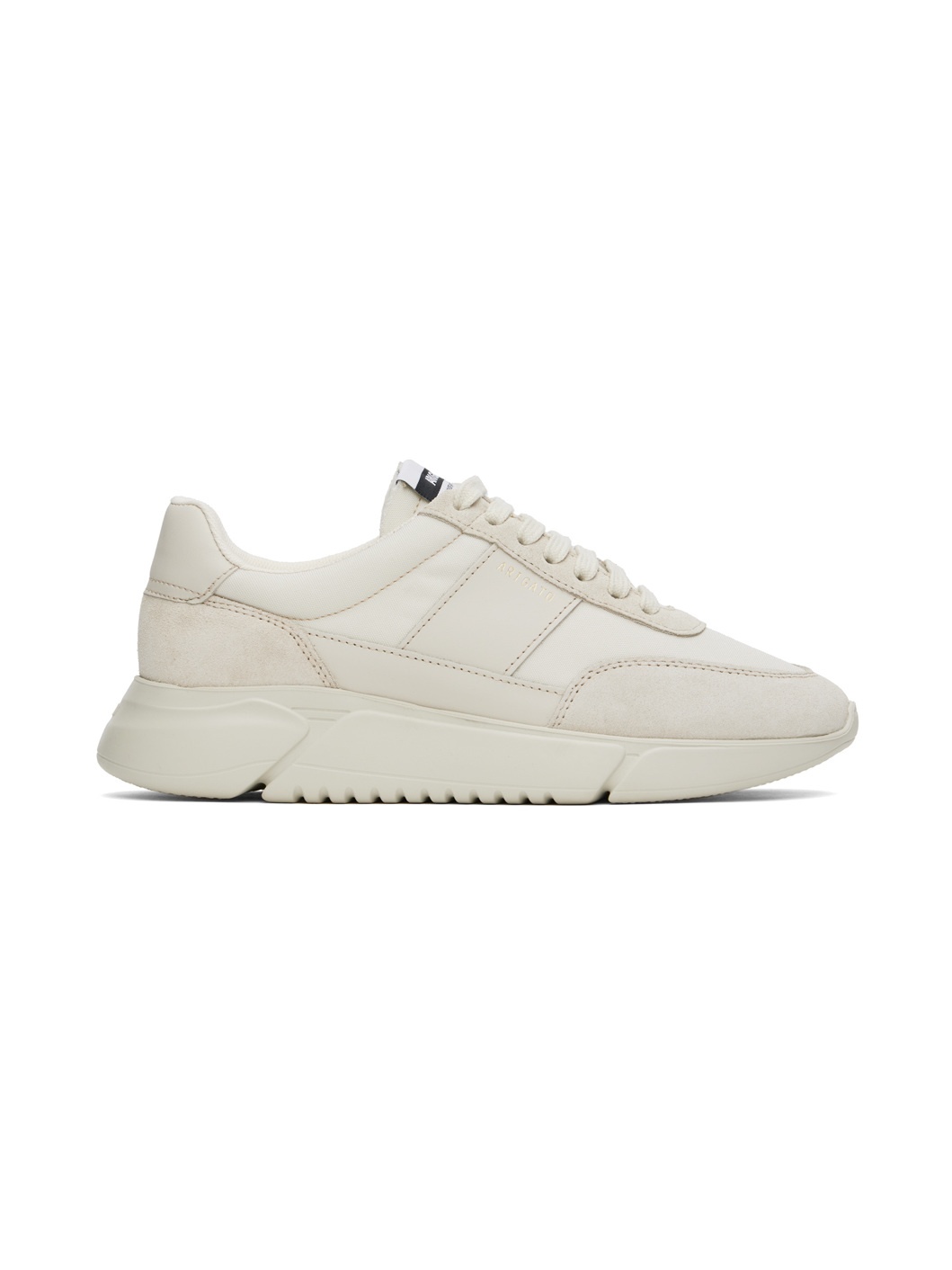Beige Genesis Vintage Runner Sneakers - 1
