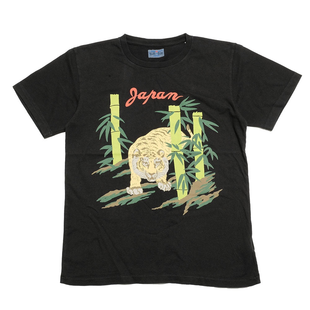 Bamboo and Tiger Short Sleeve T-shirt - 1007634 - 1