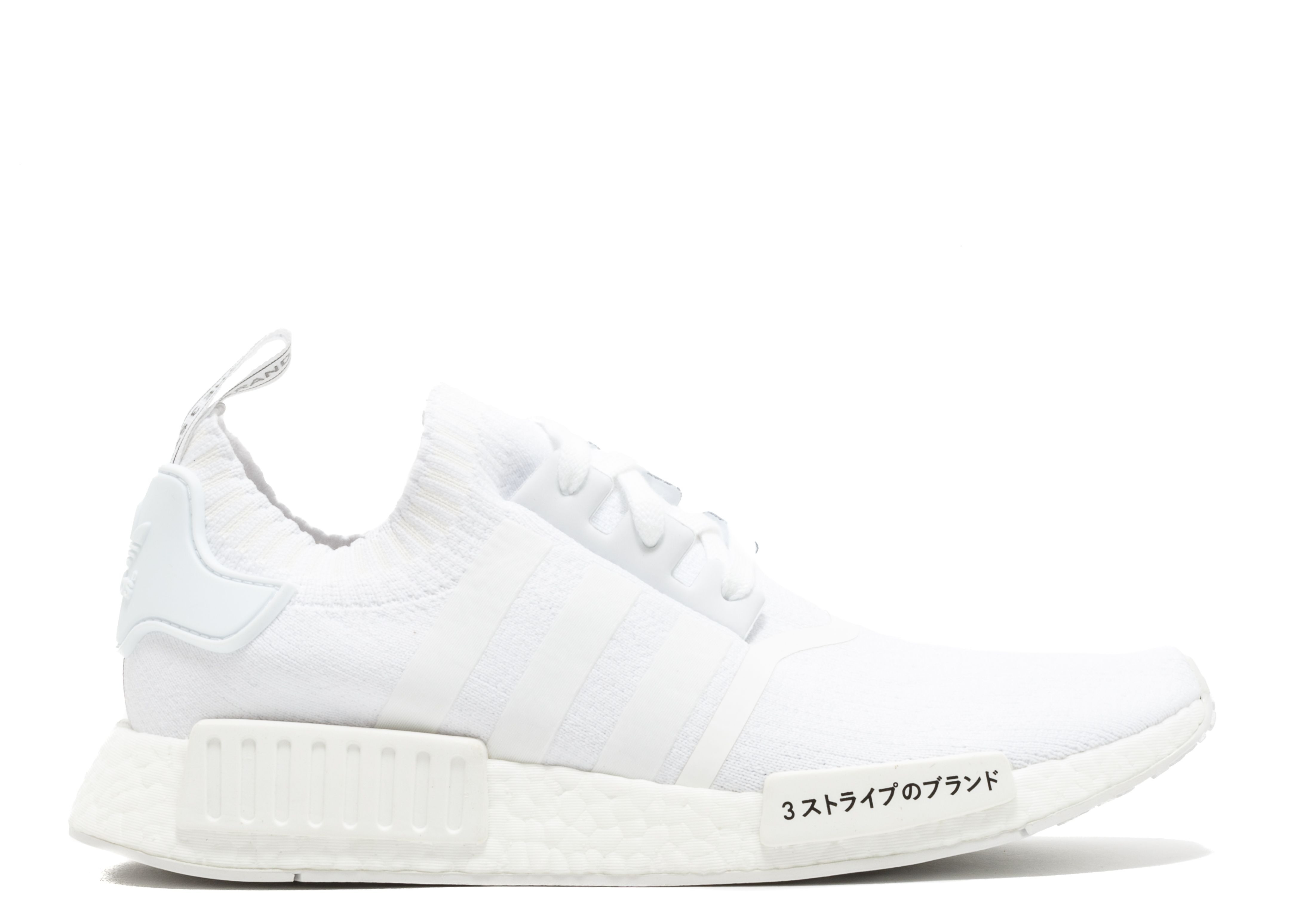 NMD_R1 PRIMEKNIT 'JAPAN TRIPLE WHITE' - 1