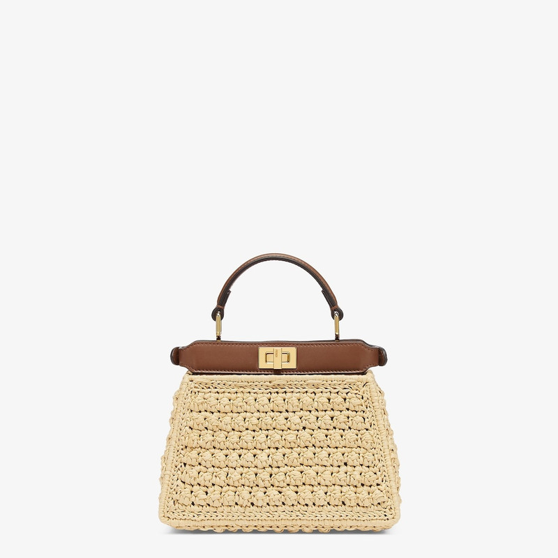 Peekaboo ISeeU Petite 3