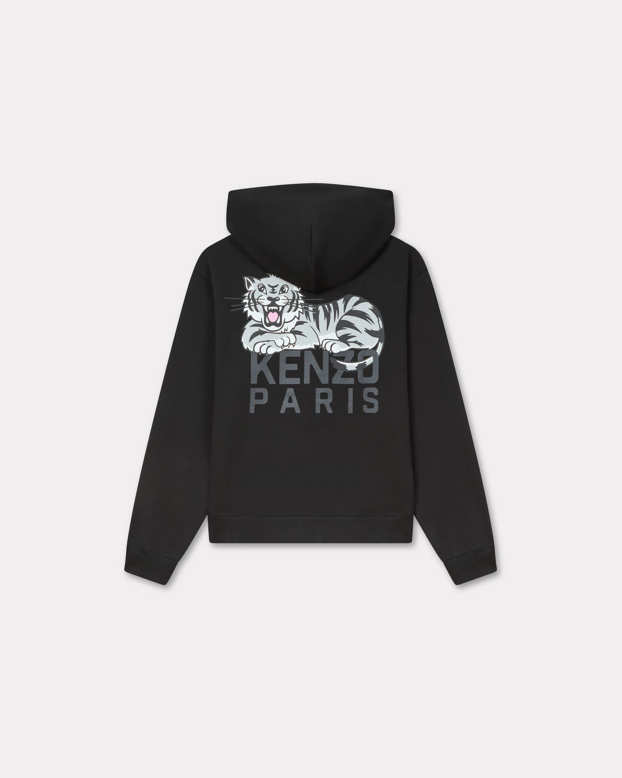 'KENZO Happy Tiger' zip-up hoodie in cotton - 2