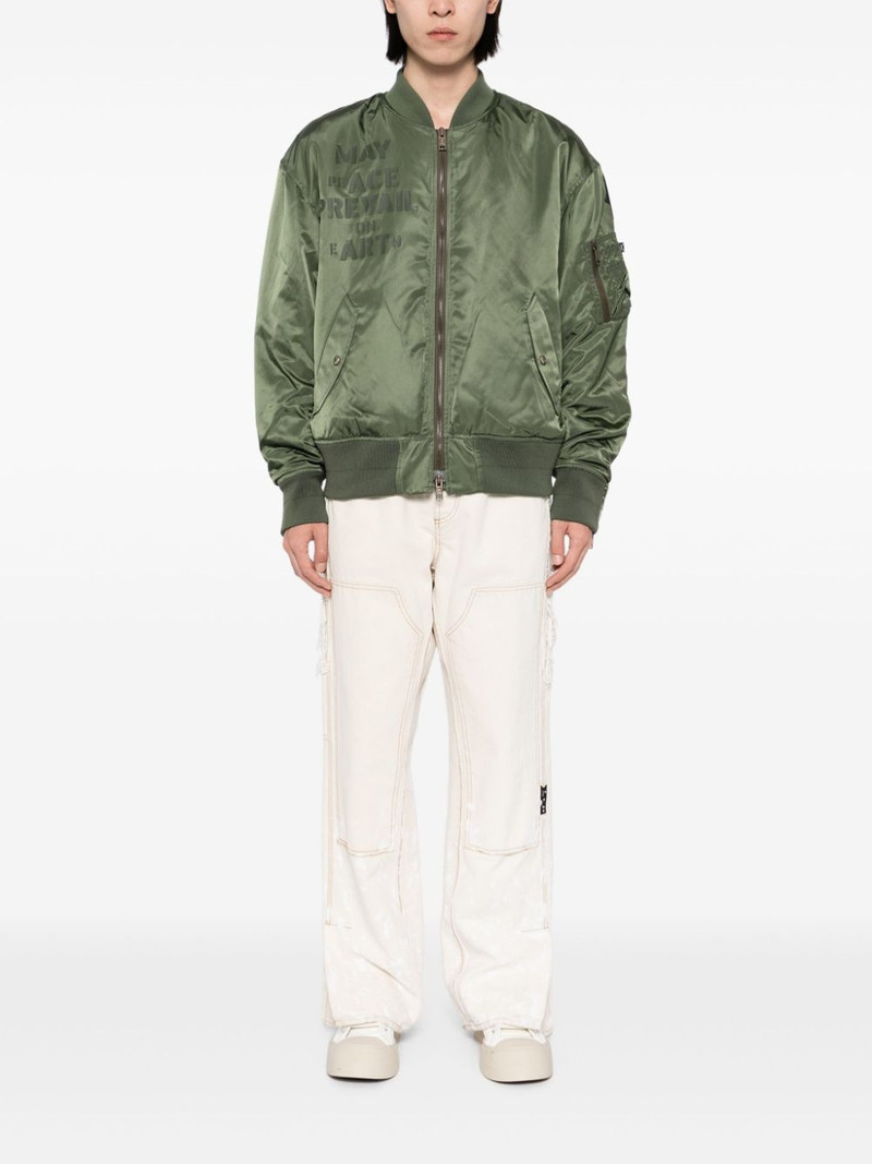 MASTERMIND WORLD logo-printed bomber jacket outlook