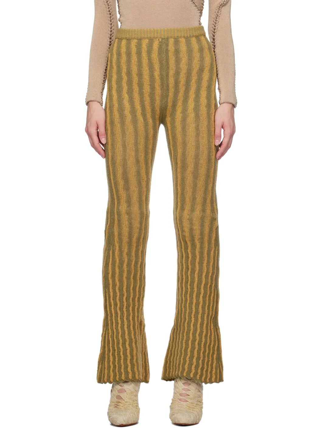 SSENSE Exclusive Green & Orange Lounge Pants - 1