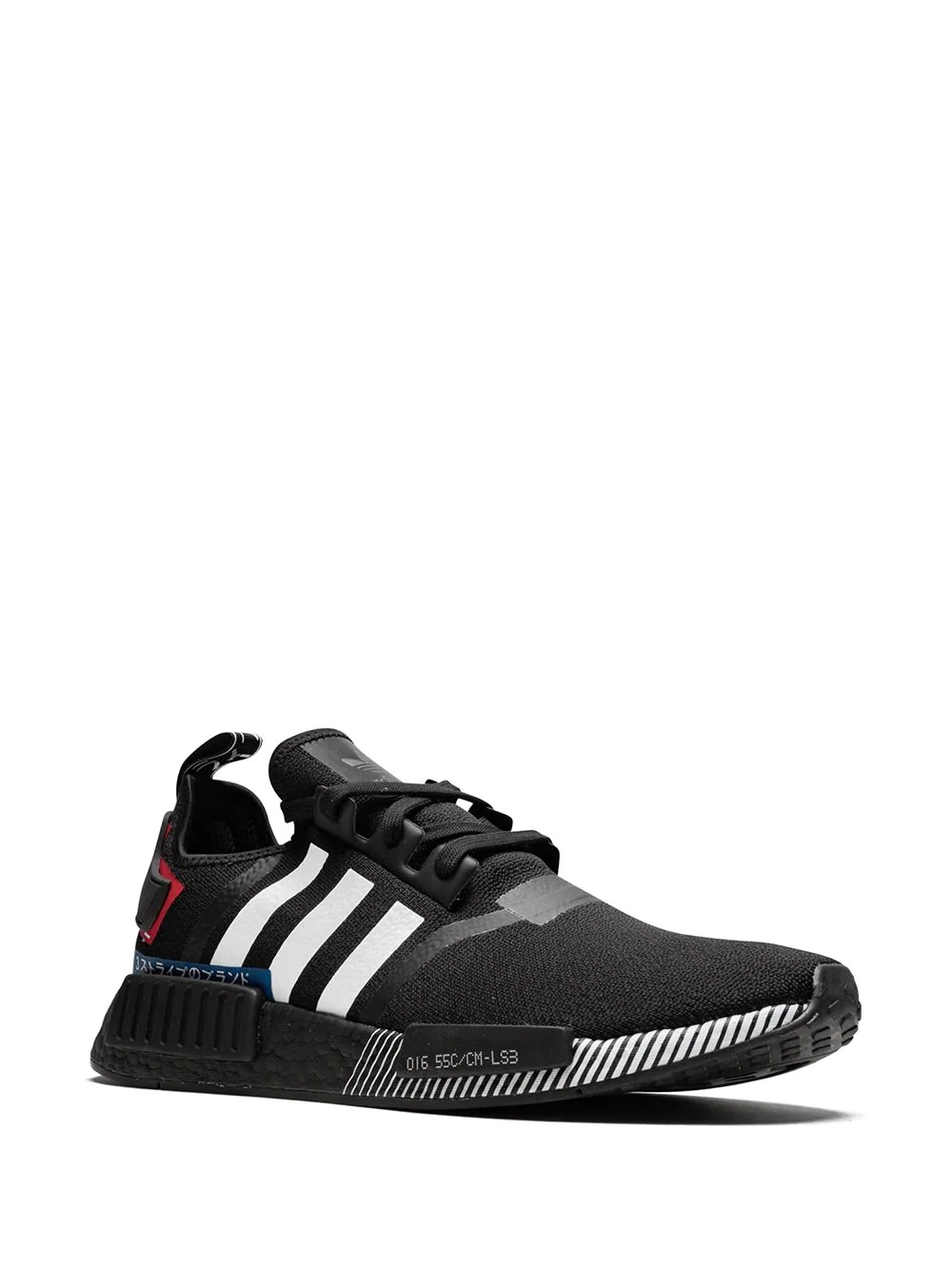 NMD_R1 sneakers - 2