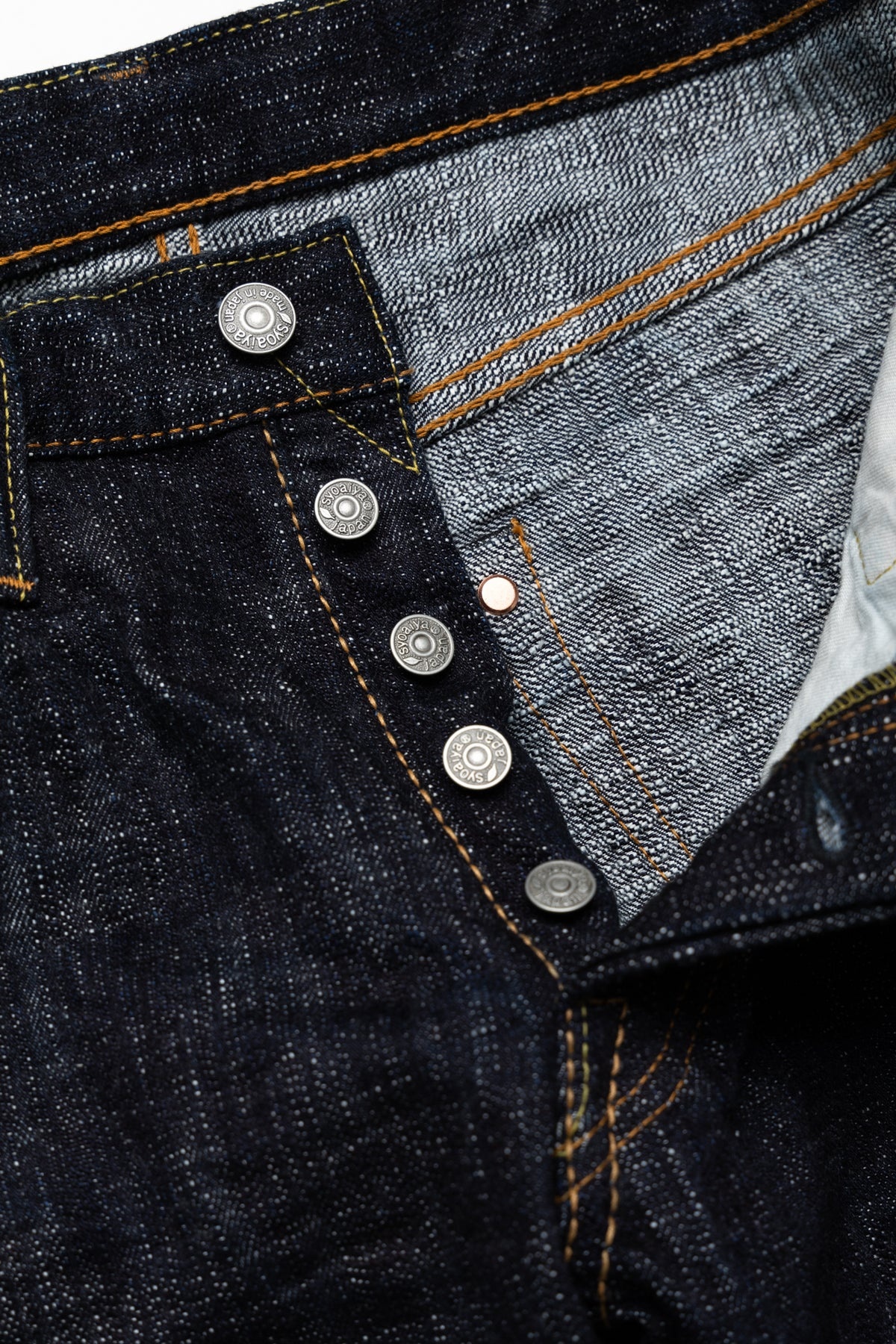 WSB-019 16oz Slub Denim Relaxed Tapered BIG Exclusive Version - 7