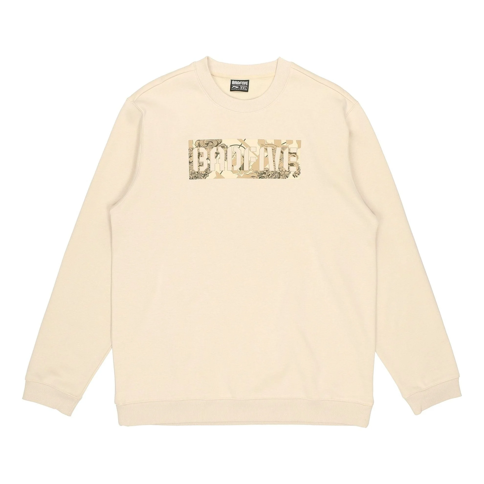 Li-Ning BadFive Graphic Sweatshirt 'Beige' AWDRB91-3 - 1