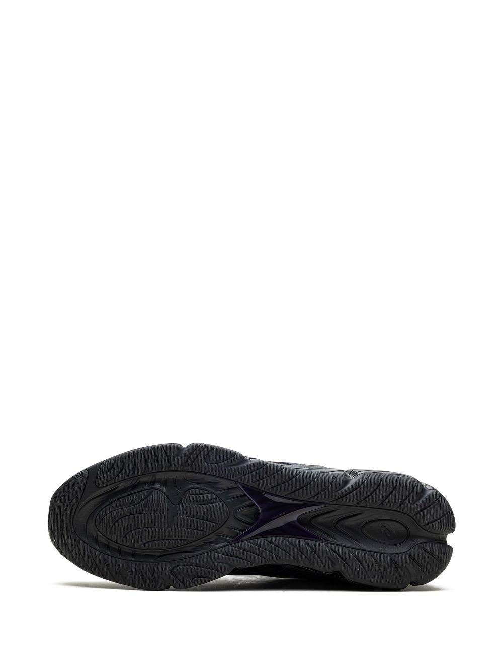 GEL-Quantum 360 VII Utility "Night Shade" sneakers - 4