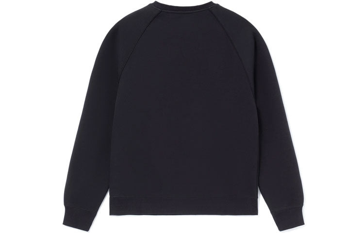 Li-Ning Sports Basketball Series Alphabet Printing Round Neck Pullover 'Black' AWDS101-1 - 2
